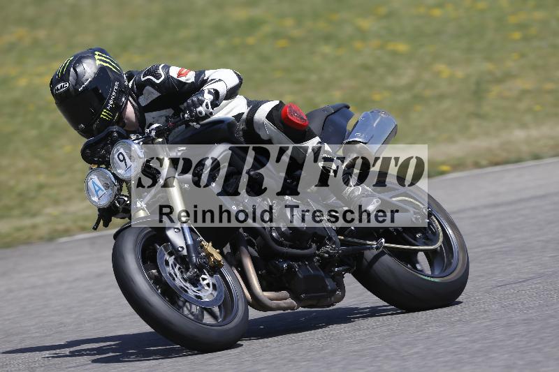 /16 26.05.2026  FREERIDE TRAINING ADR/Gruppe A/9
